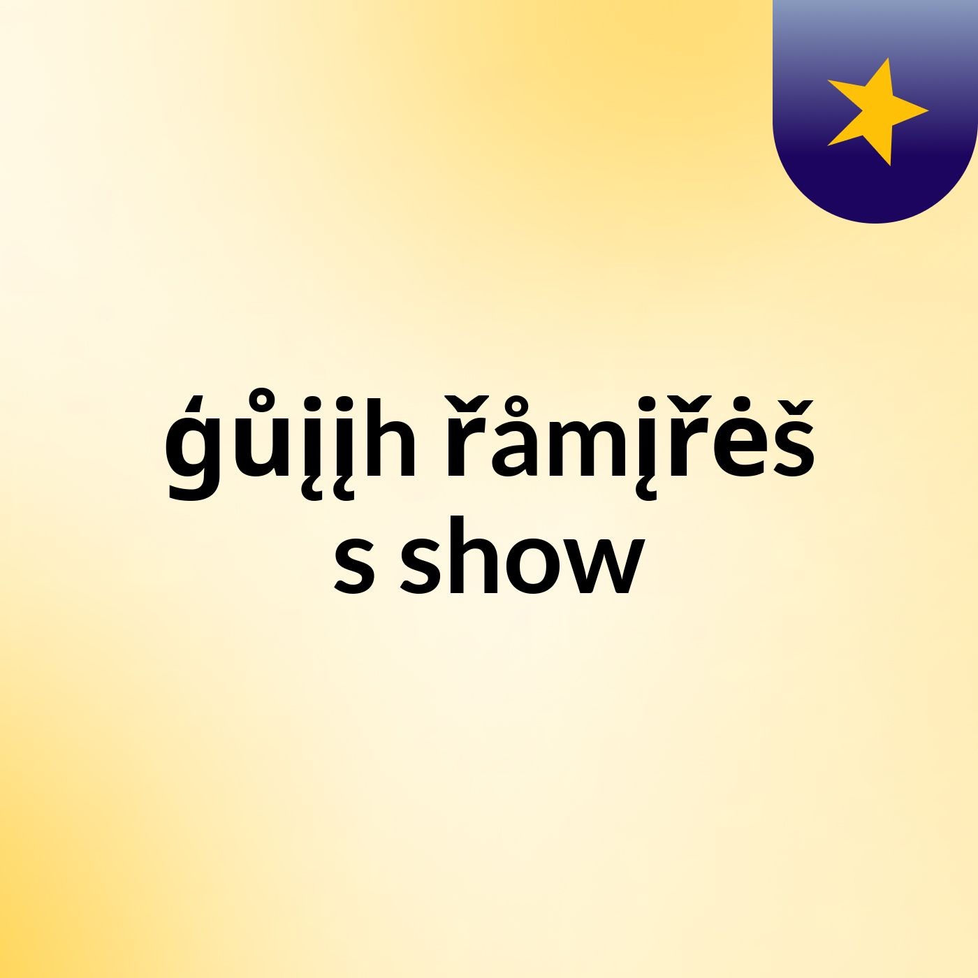 ģůįįh řåmįřėš's show
