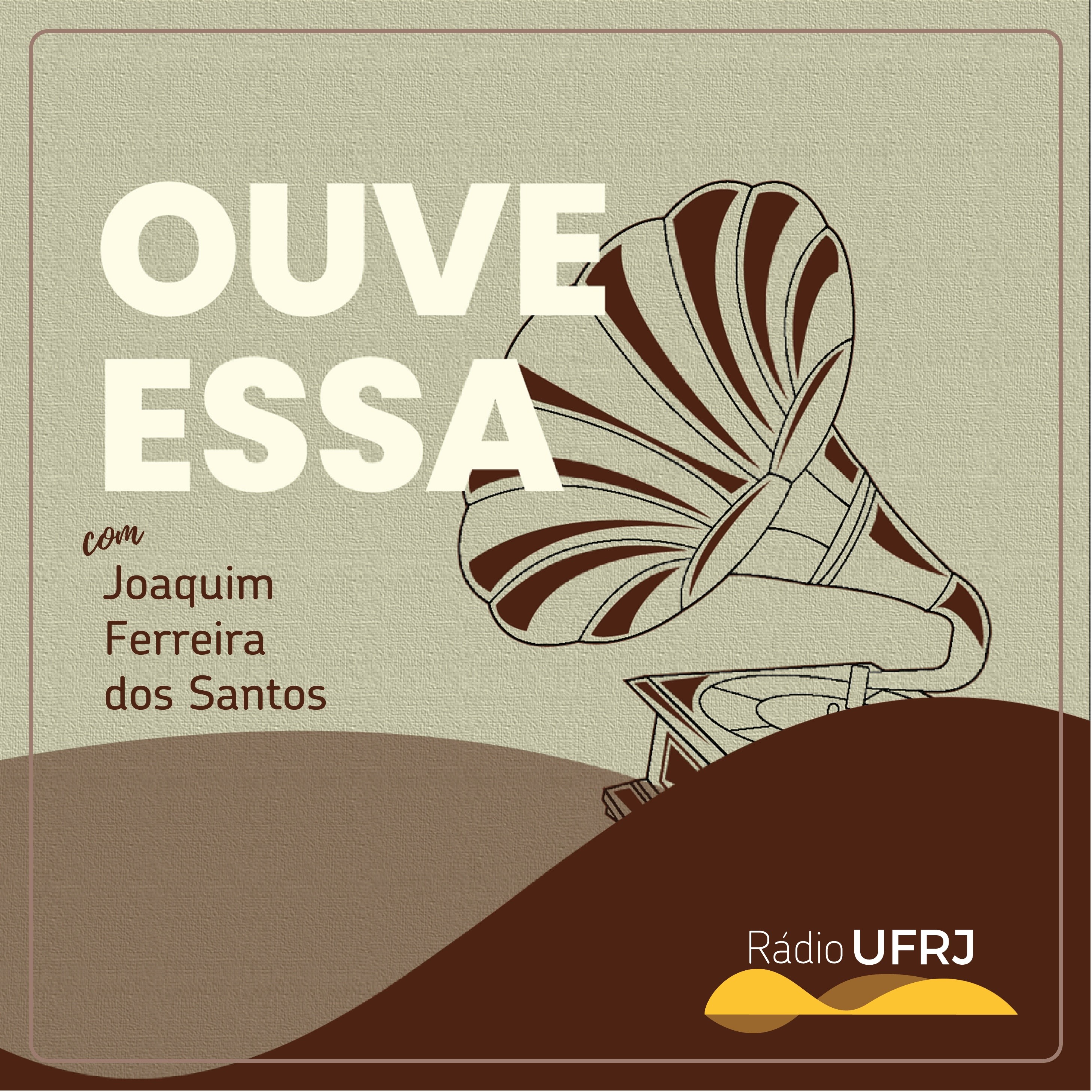 Rádio UFRJ, Sonar Rio
