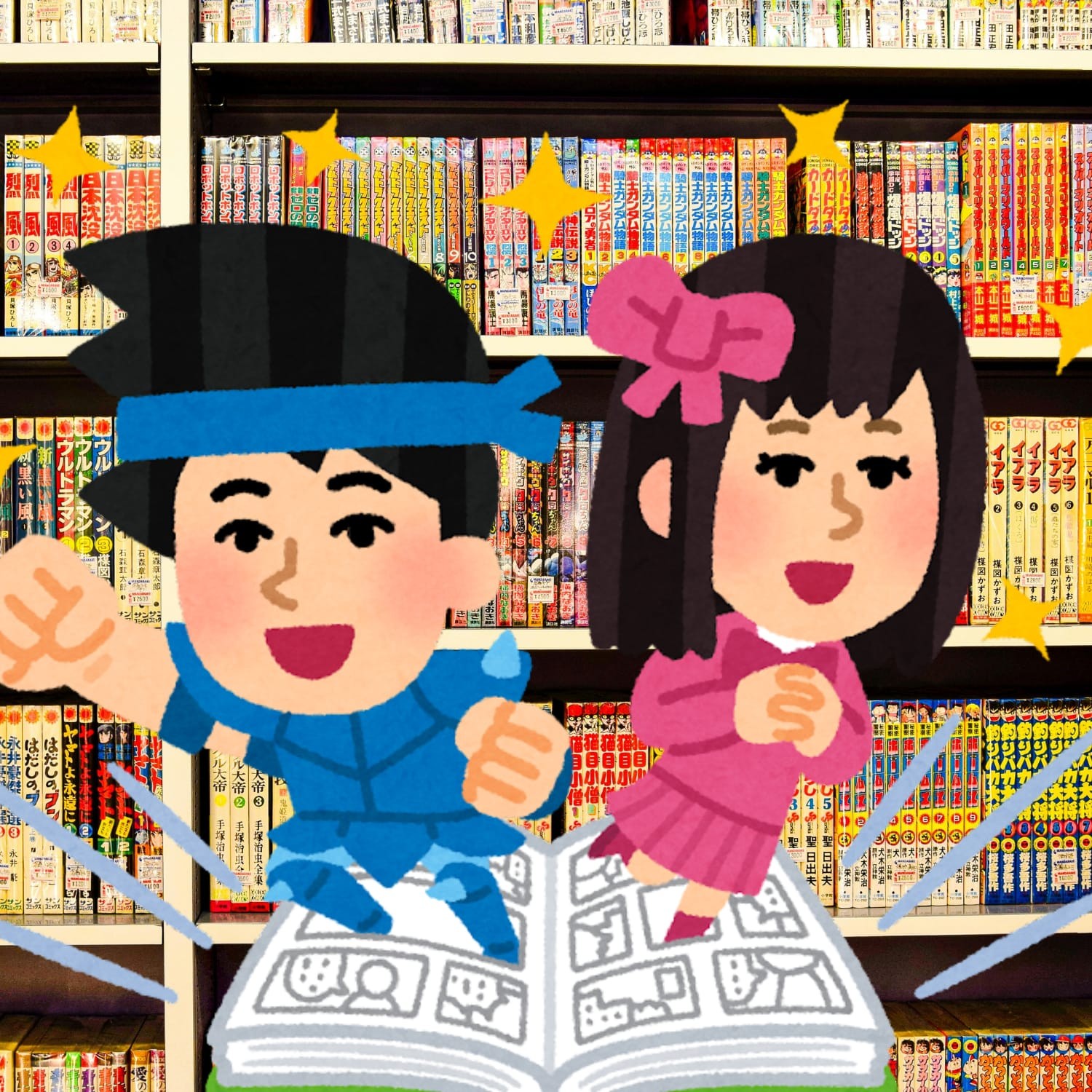 Copertina del podcast