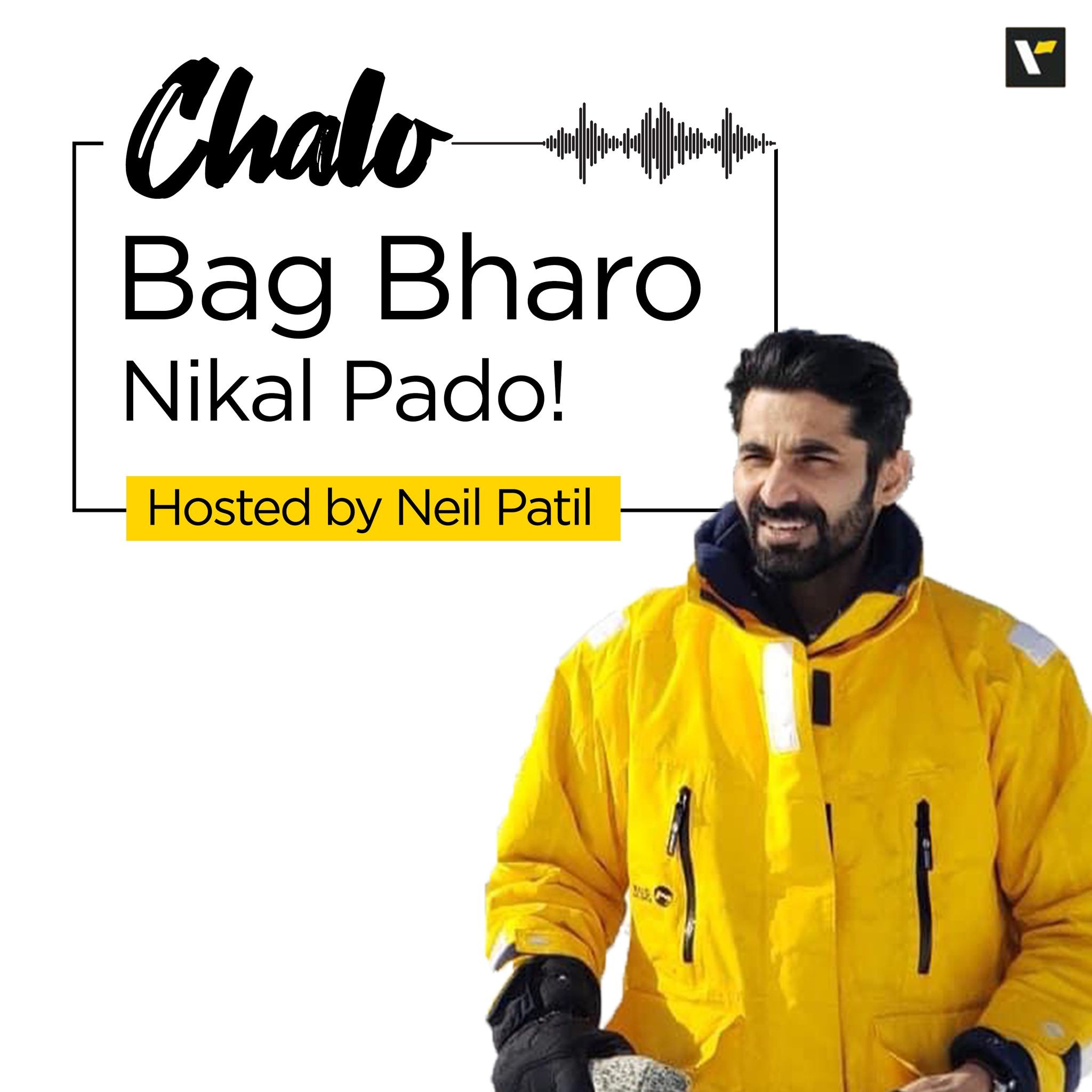 Chalo Bag Bharo Nikal Pado