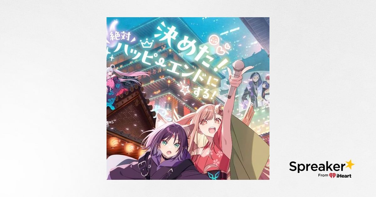 1月22日Netflixにて世界独占配信『超かぐや姫！』、ryo (supercell)書き下ろしのメインテーマ「Ex ...