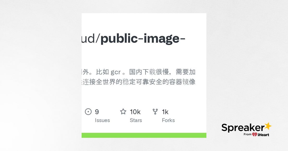 GitHub - DaoCloud/public-image-mirror: 很多镜像都在国外。比如 gcr 。国内下载很慢，需要加速。