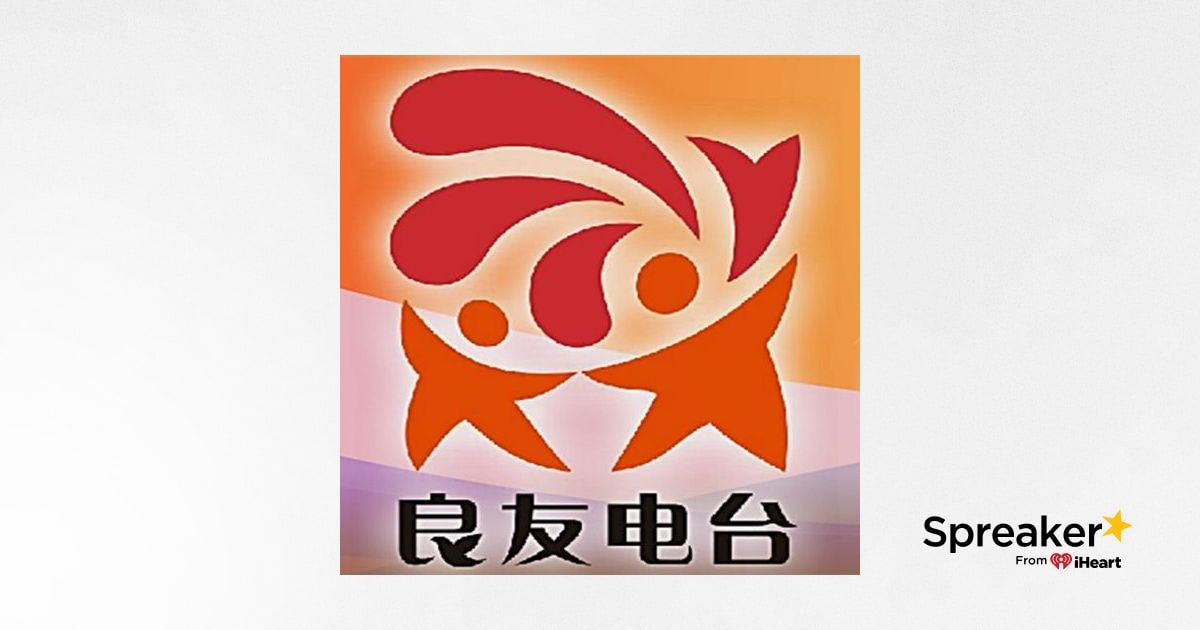 Chinese web