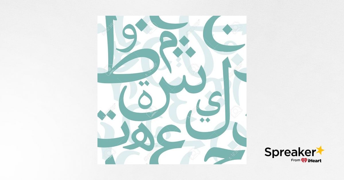  malayalam arabic study for beginners