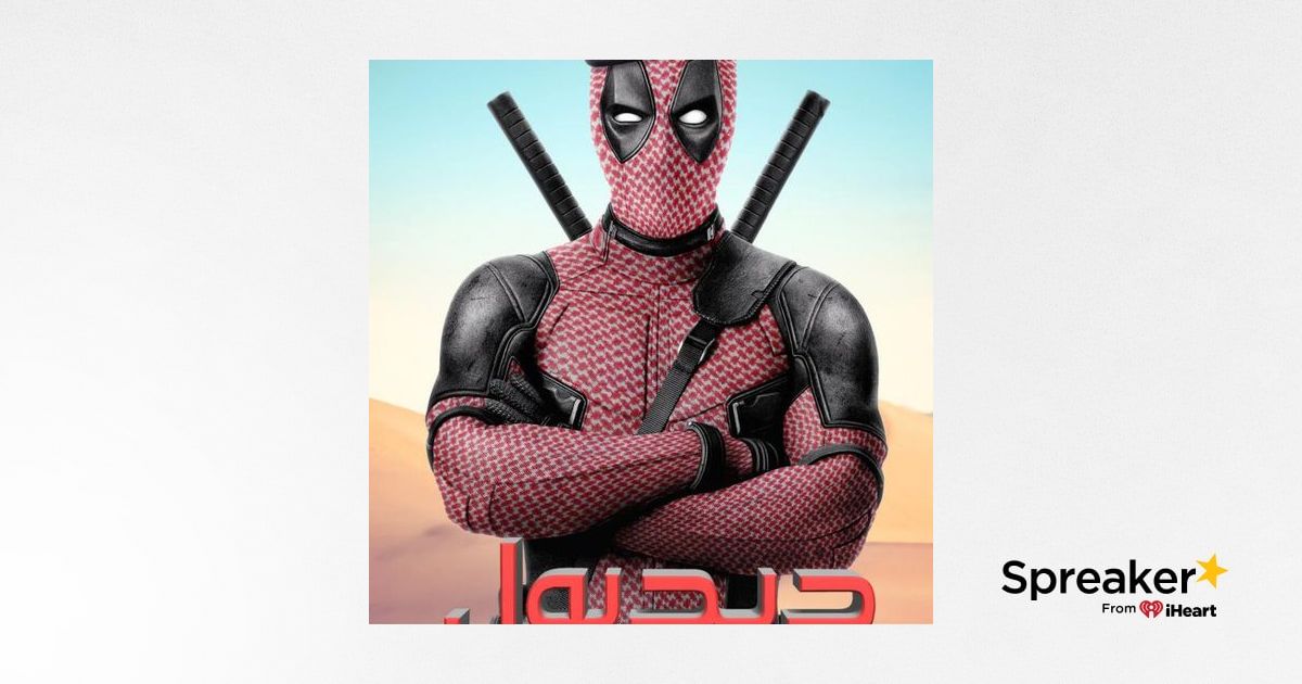 Deadpool 2 Stream Bs Deadpool 2 Stream Bs