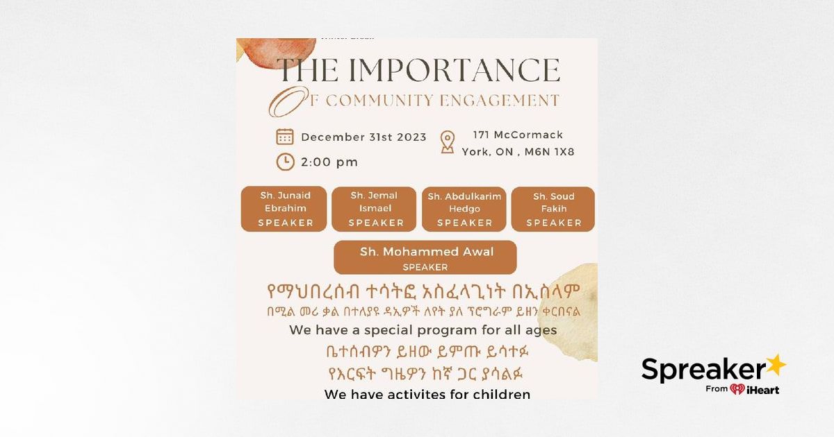 The Importance of Community Engagement