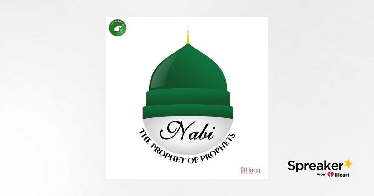 Characteristics Of Prophet Muhammad Saw