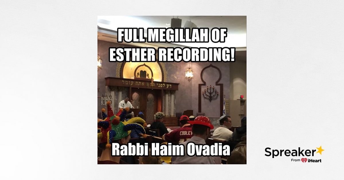 Megillat Esther - Full Reading Of Megillah מגילת אסתר ספרדי ירושלמי