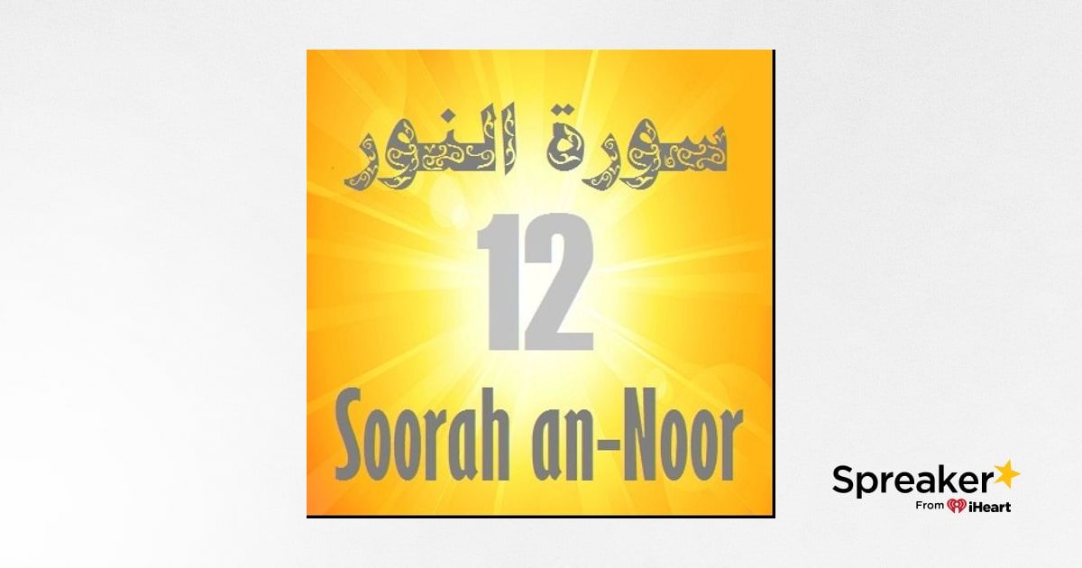 noor 39 is
