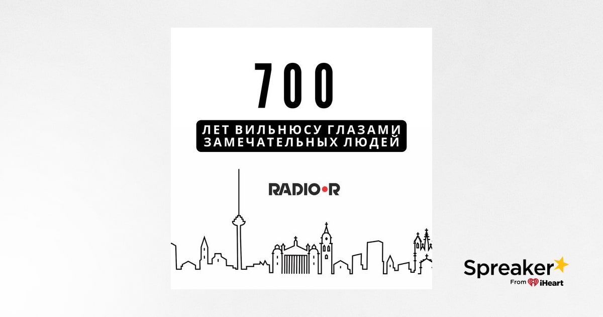 Евгений Соленков: «Вильнюс - это культурная столица для белорусов