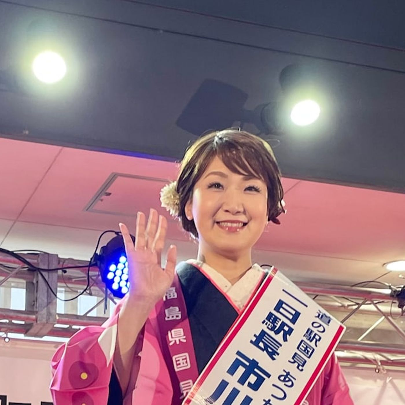 市川由紀乃が福島県国見町を6年ぶり訪問、道の駅・あつかしの郷で勝負曲を歌う（イベントレポート） - 音楽ナタリー episode artwork