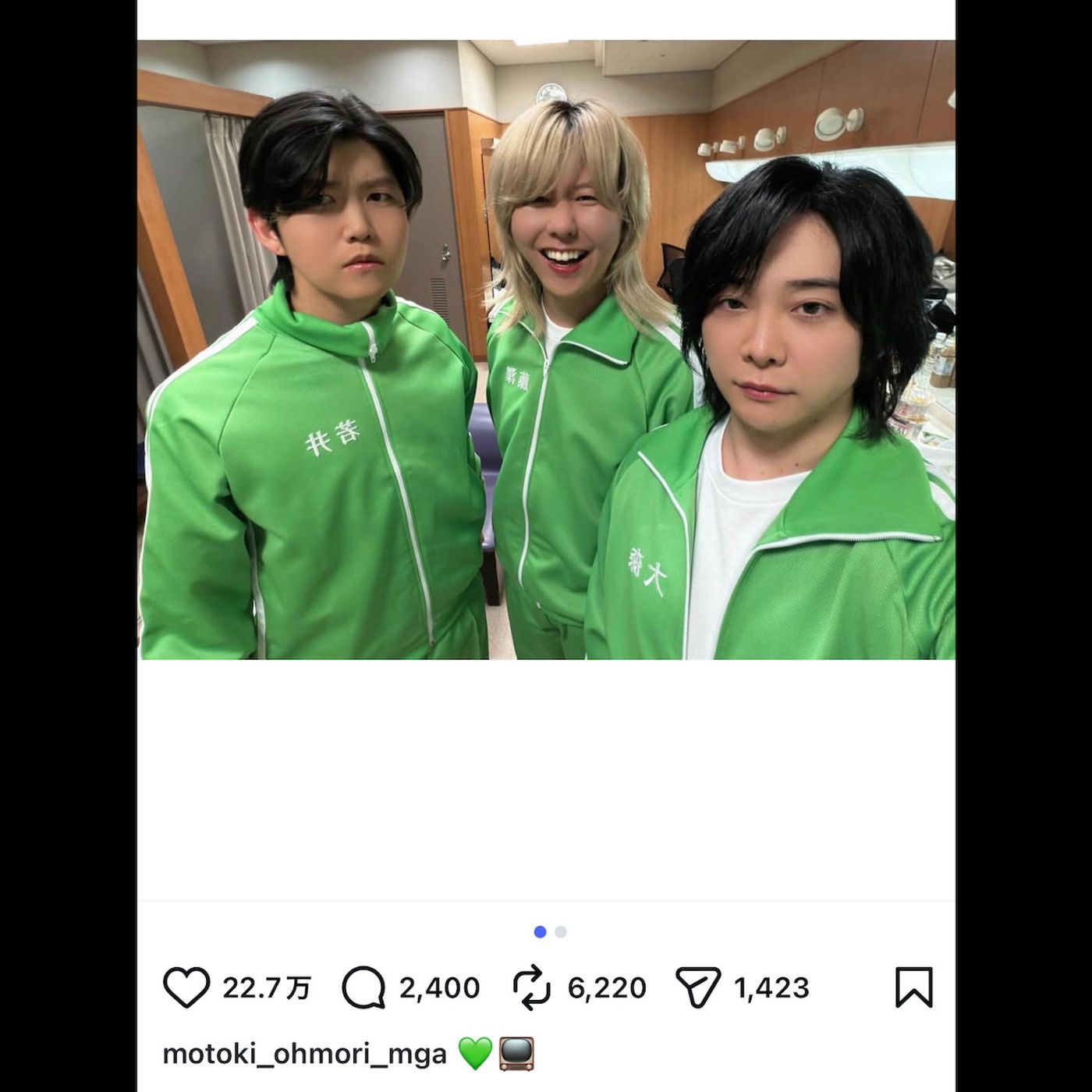 Mrs. GREEN APPLE、なぜバラエティを全力で作る？　『テレビ×ミセス』が継ぐ昭和・平成の“王道” episode artwork