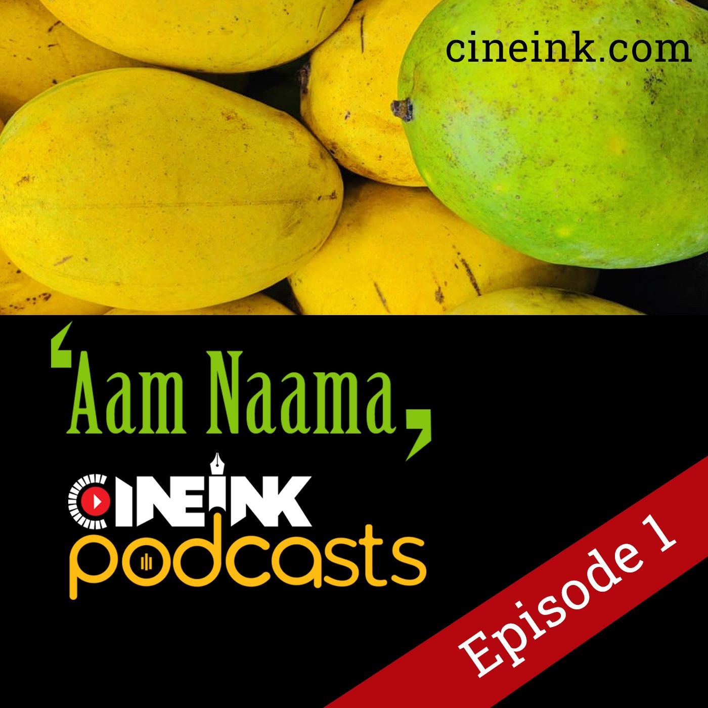 Aam Naama