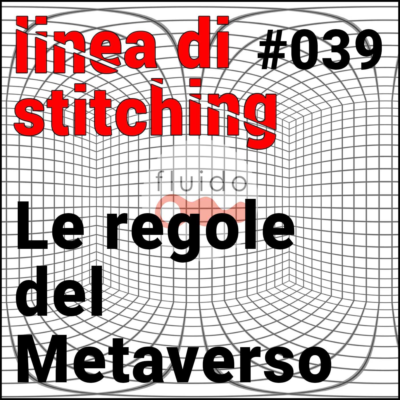 Linea di stitching