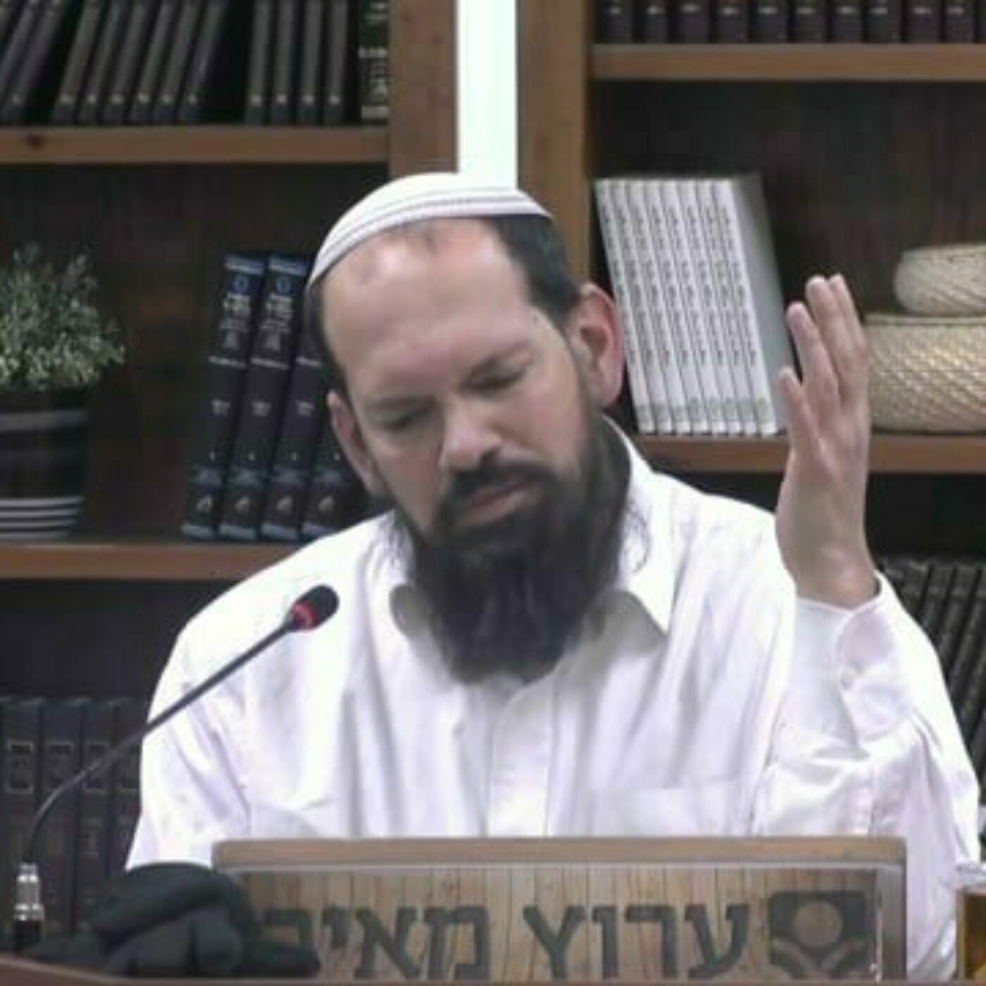 זוקף כפופים – מעשה מנופלים | הרב אייל ורד זוקף כפופים – מעשה מנופלים | הרב אייל ורד