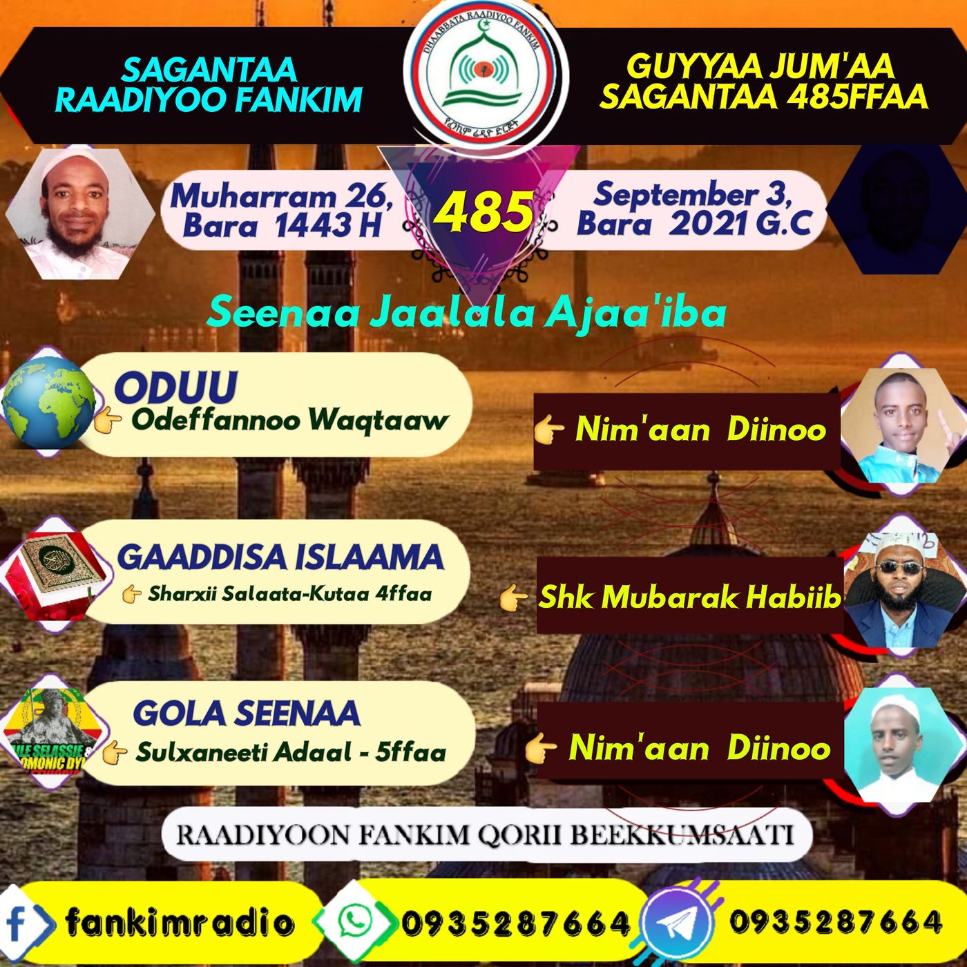 SAGANTAA RAADIYOO FANKIM