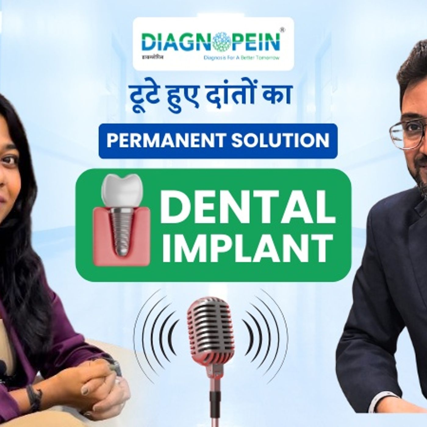 Permanent Solution for Broken Teeth - Dental Implant episode artwork