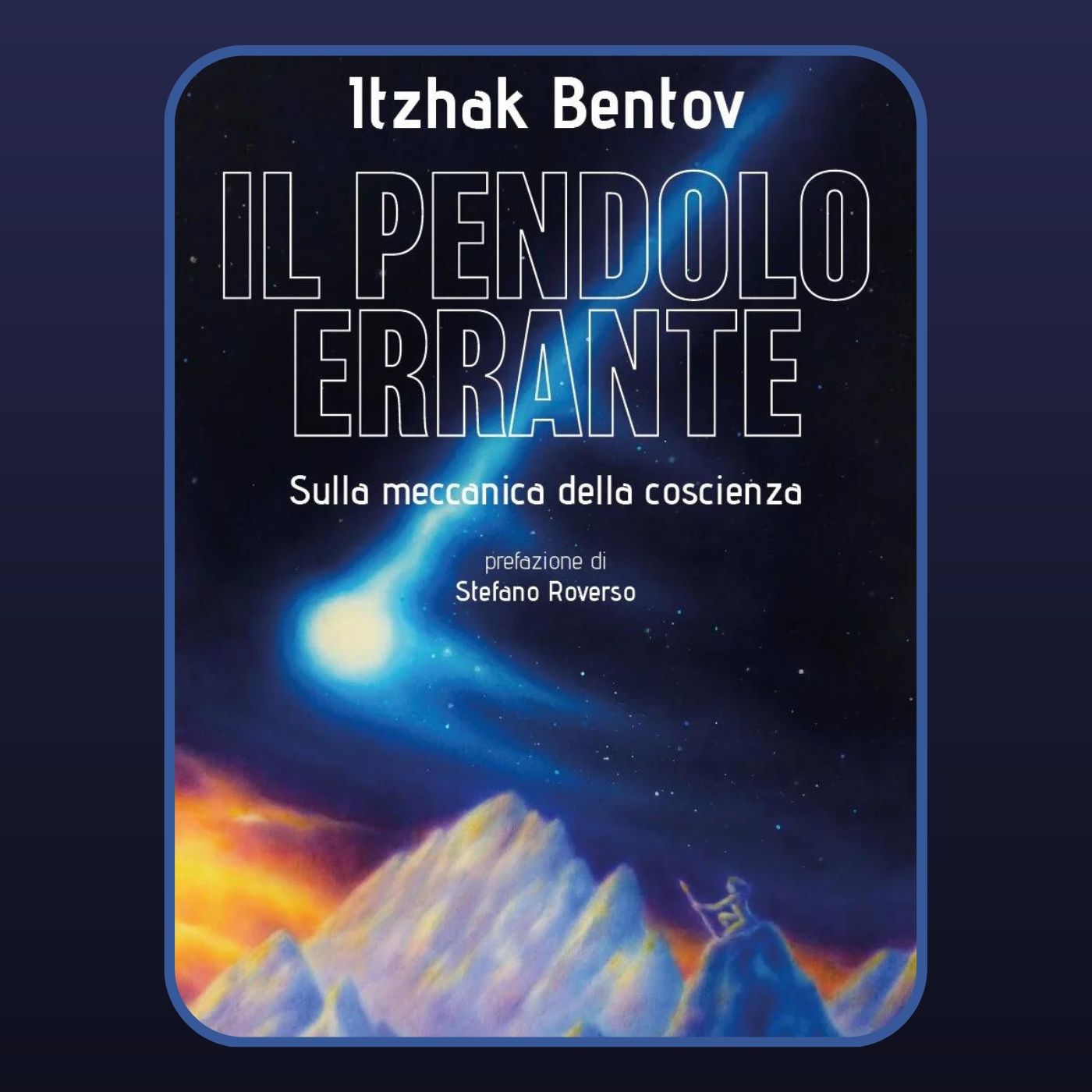SPAZIO INTERIORE – Libri per Sognatori Svegli