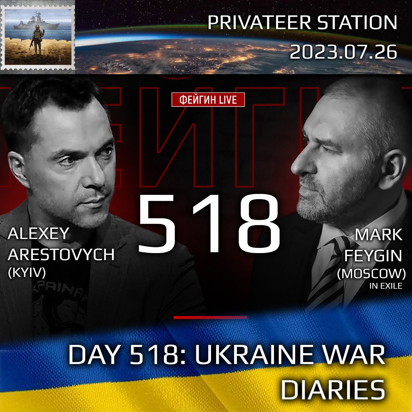 cover of episode War Day 518: North Korea, Naval Blockade and Threats at the NATO Borders