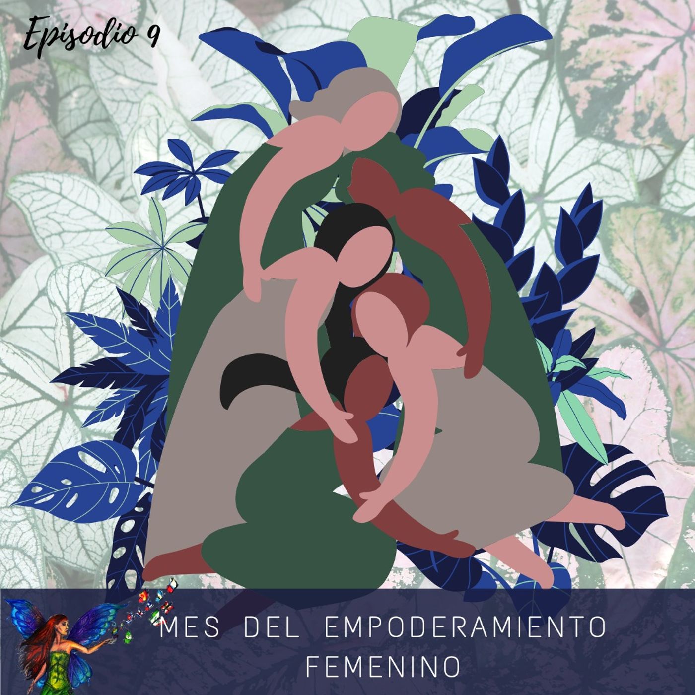 Ambiente y Cotidianidad
