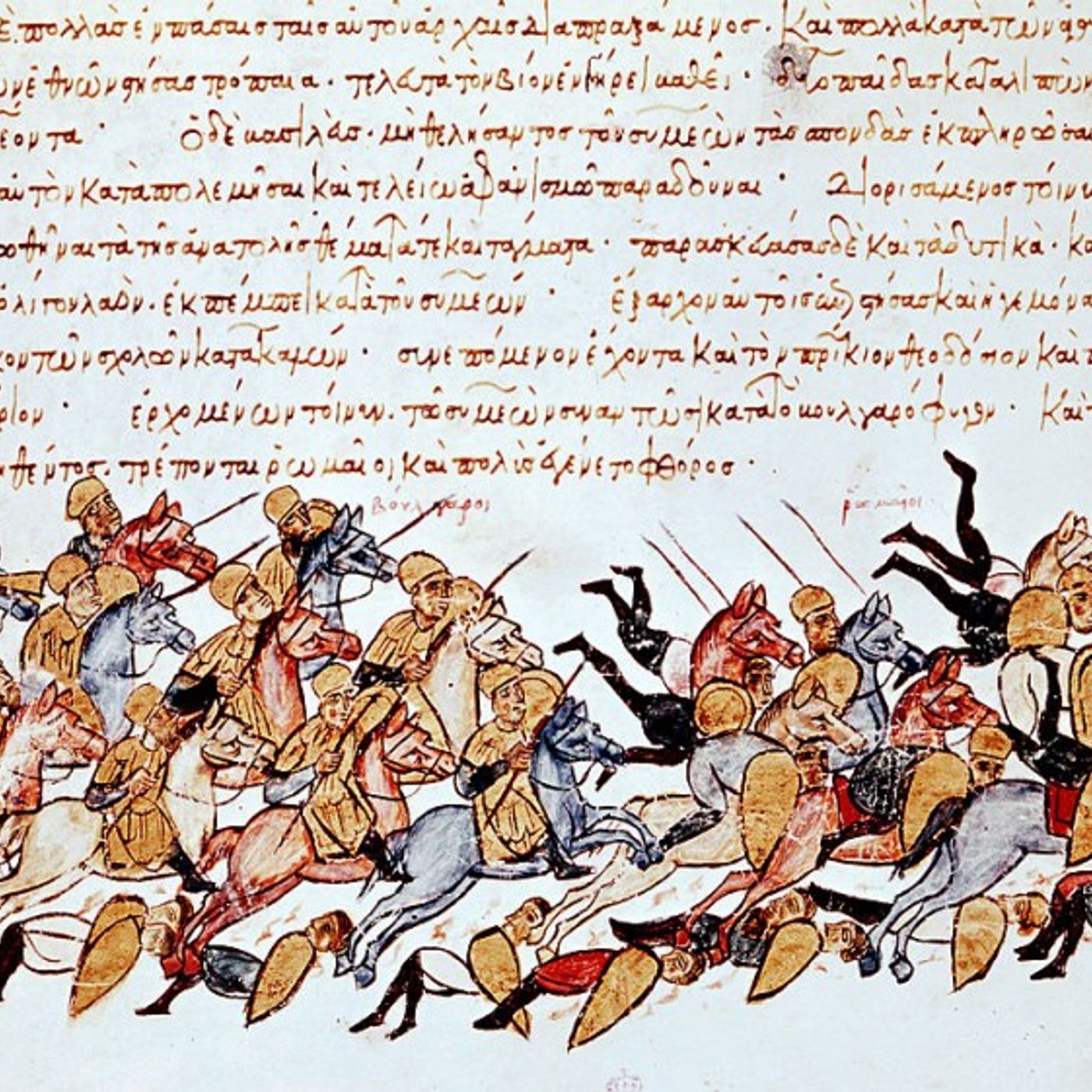La caduta di Costantinopoli e i turchi in Europa episode artwork