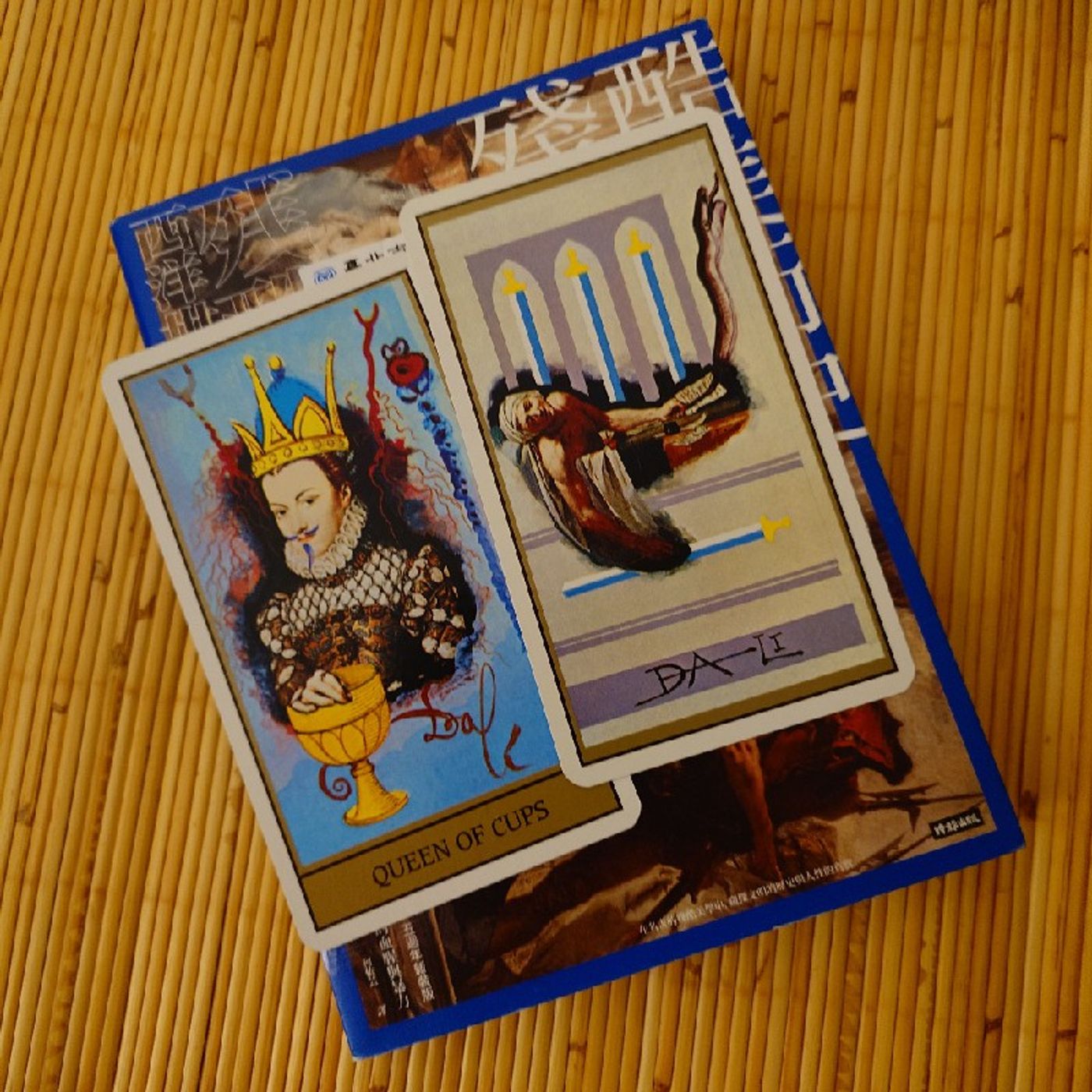 Ep233 - Diane's Tarot Diary: 我的塔羅日記 開箱•達利塔羅牌-7