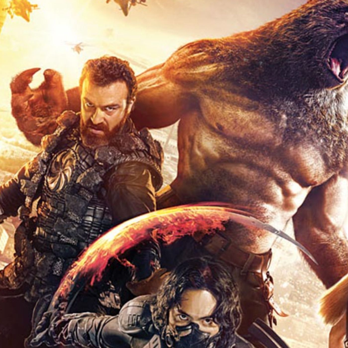 They Called This a Movie