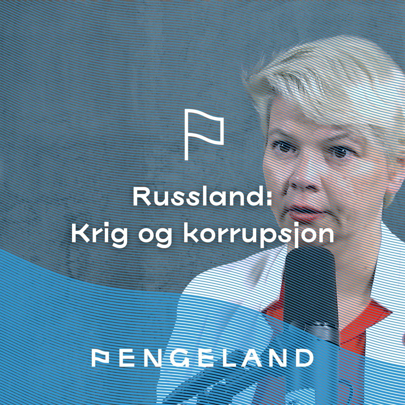 Pengeland