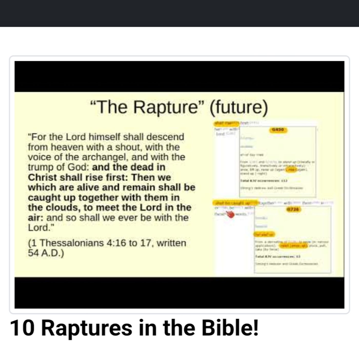 10 Raptures in the Bible! episode artwork