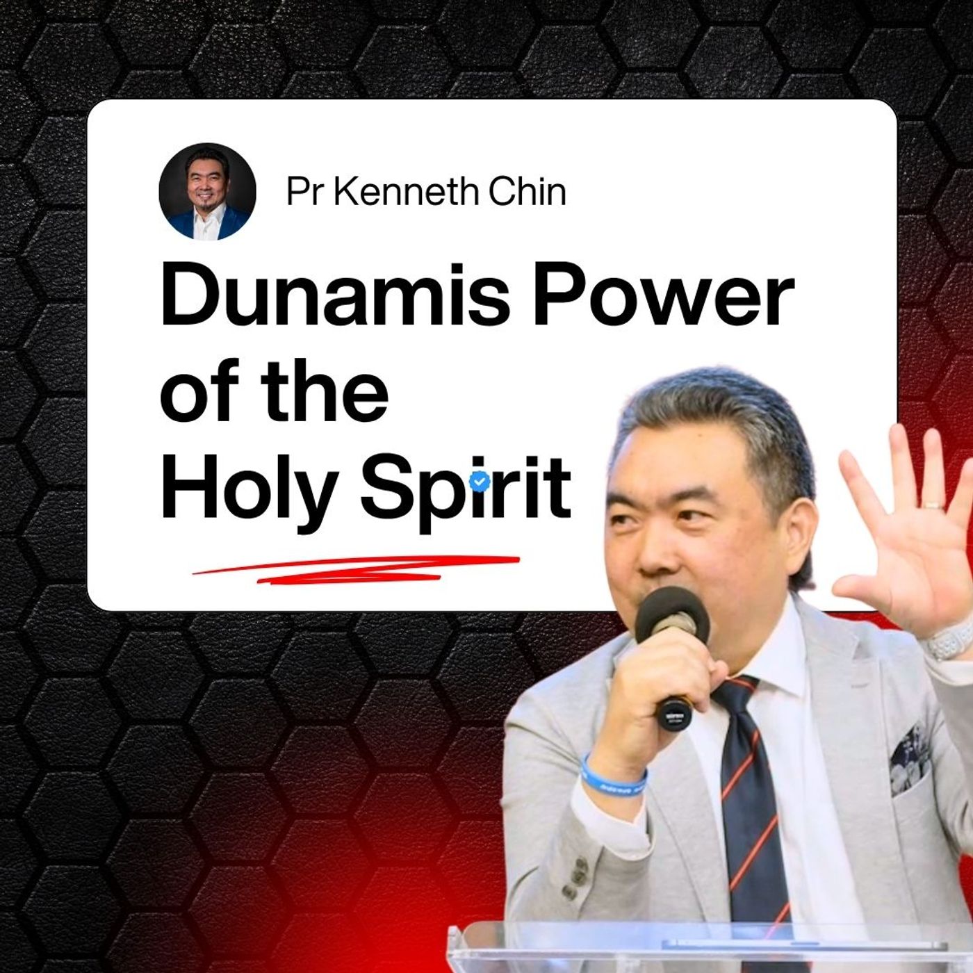 Dunamis Power of the Holy Spirit