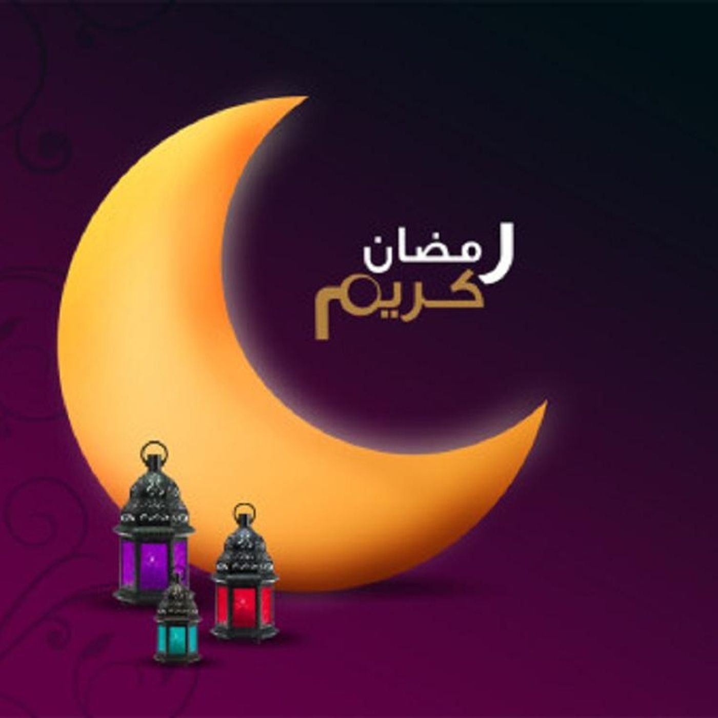 لبلبة رمضان أهو شرف_WwW.7aRaKaT.NeT