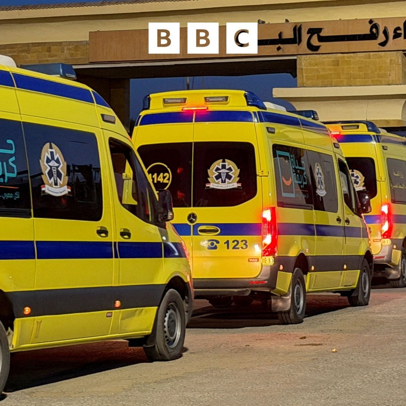 Israel opens Rafah border crossing episode artwork