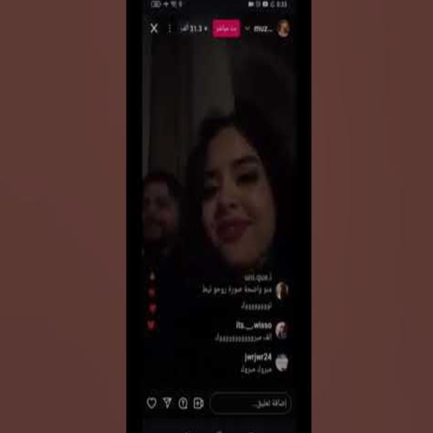 💔🥹 وداع مؤثر بين إيناس وموزو.. لحظات مليئة بالمشاعر! 😢❤️ episode artwork
