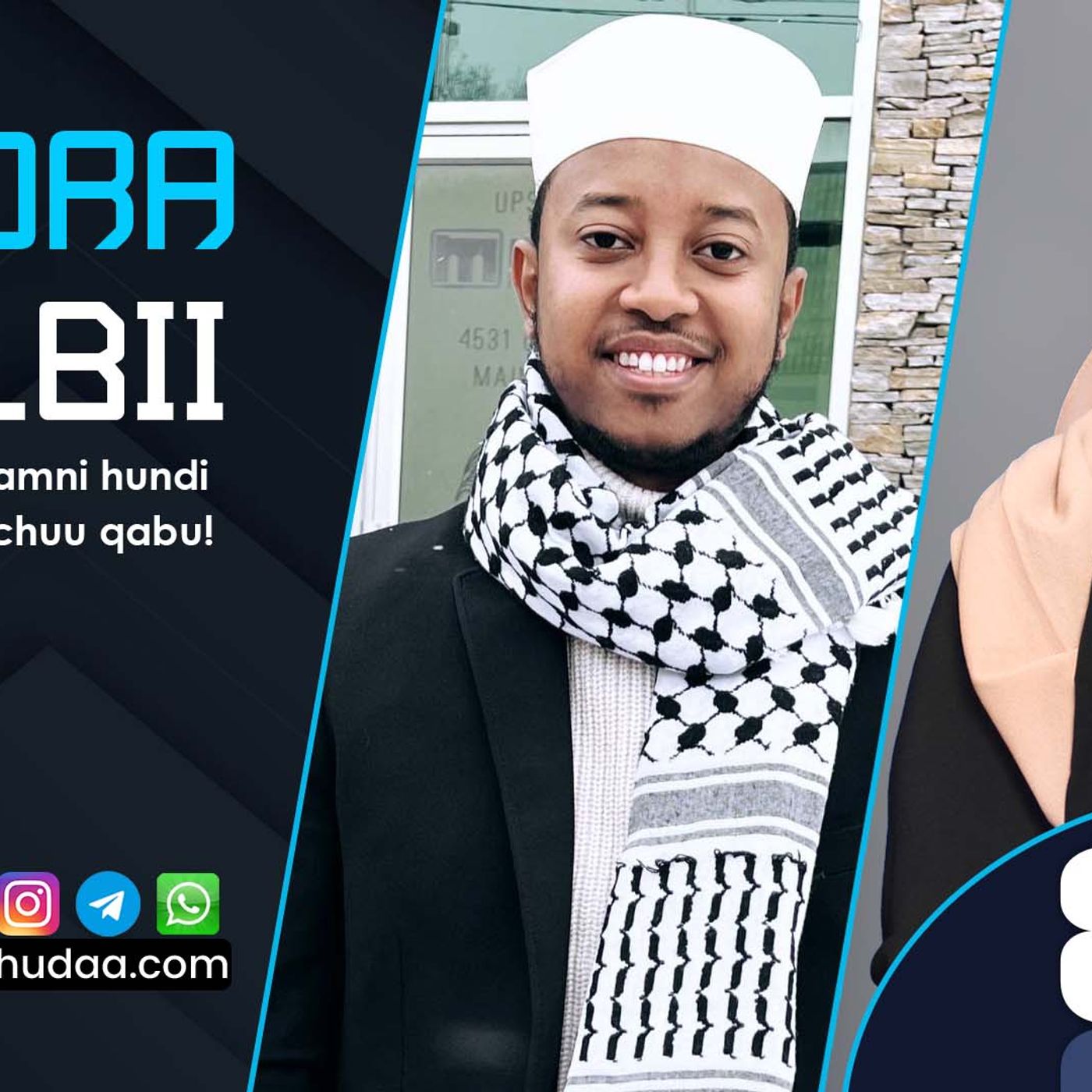 RNH 861, July 8, 2024 Soora Qalbii episode artwork