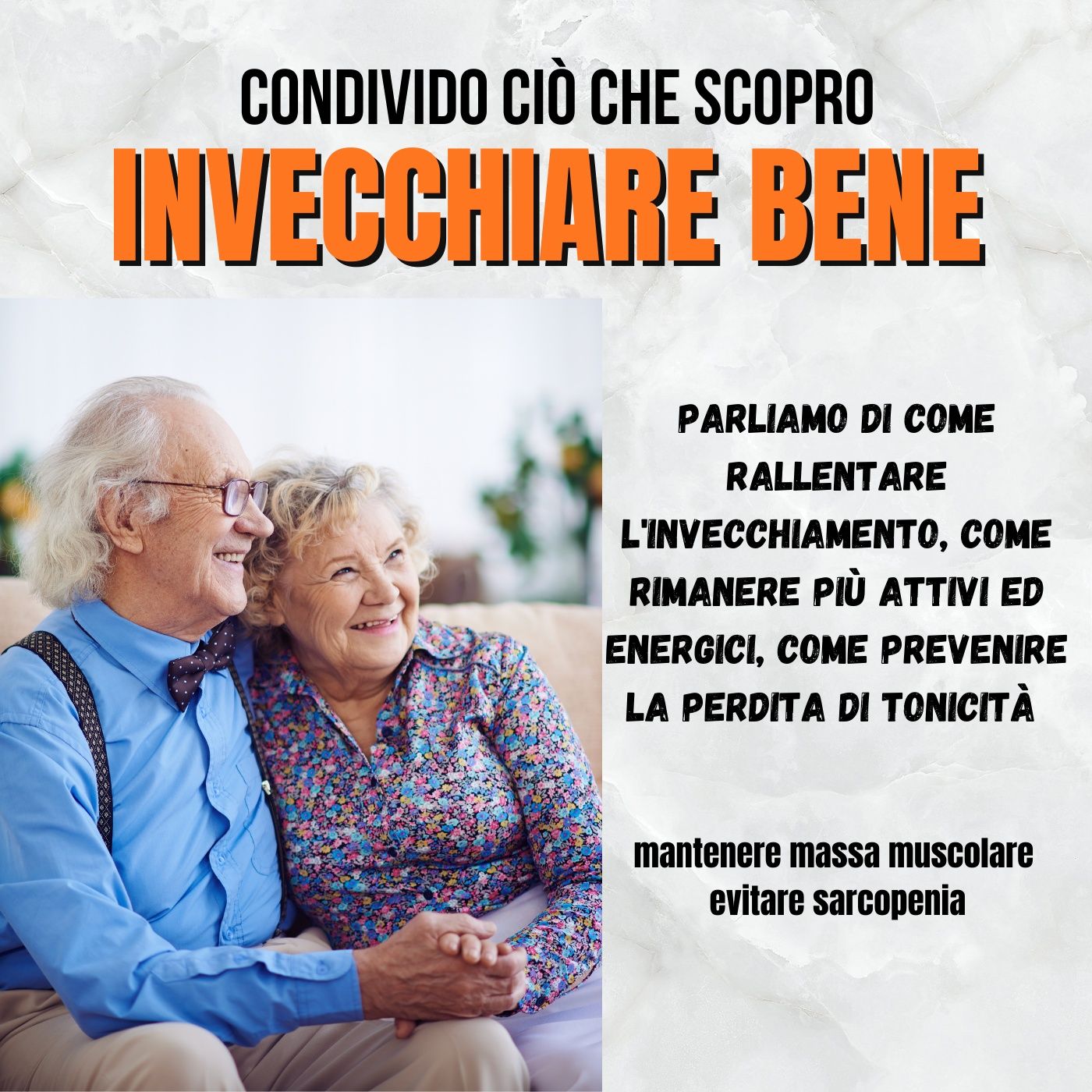 Interviste del Benessere