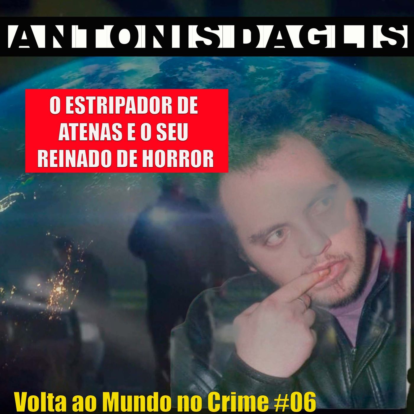 Masmorra Cine