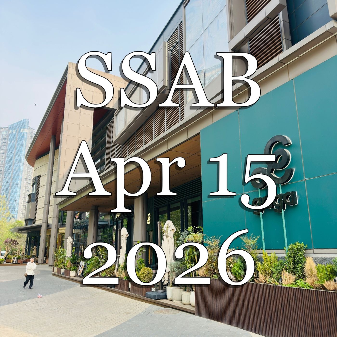 SSAB - April 15, 2026