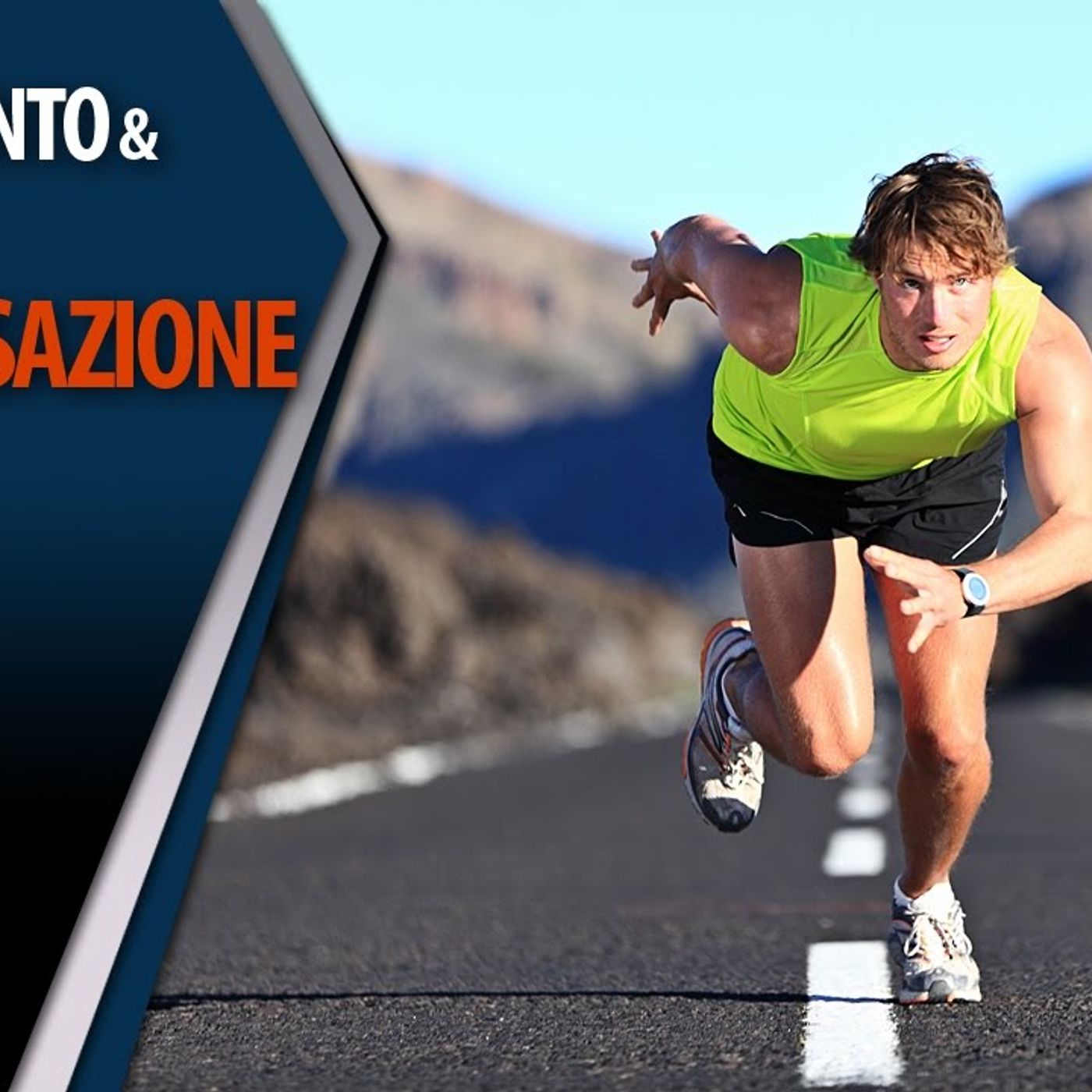 Gian Mario Migliaccio | Cosa è la Supercompensazione nello Sport? episode artwork