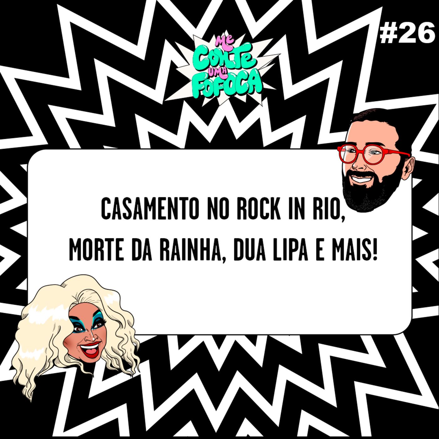 Me conte uma fofoca