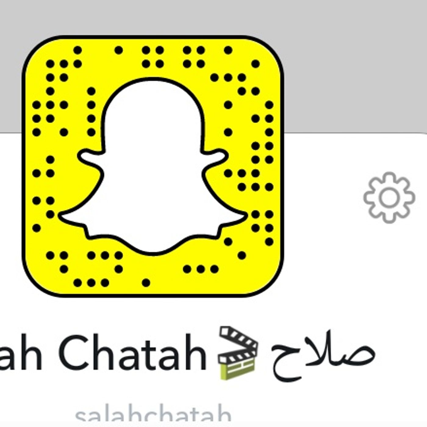 ماذا قال وزير خارجية تركيا لوزير خارجية ألمانيا حول اللاعب الألماني التركي مسعود أوزيل؟ | أ. صلاح شطح #معلومات || @salahchatah episode artwork