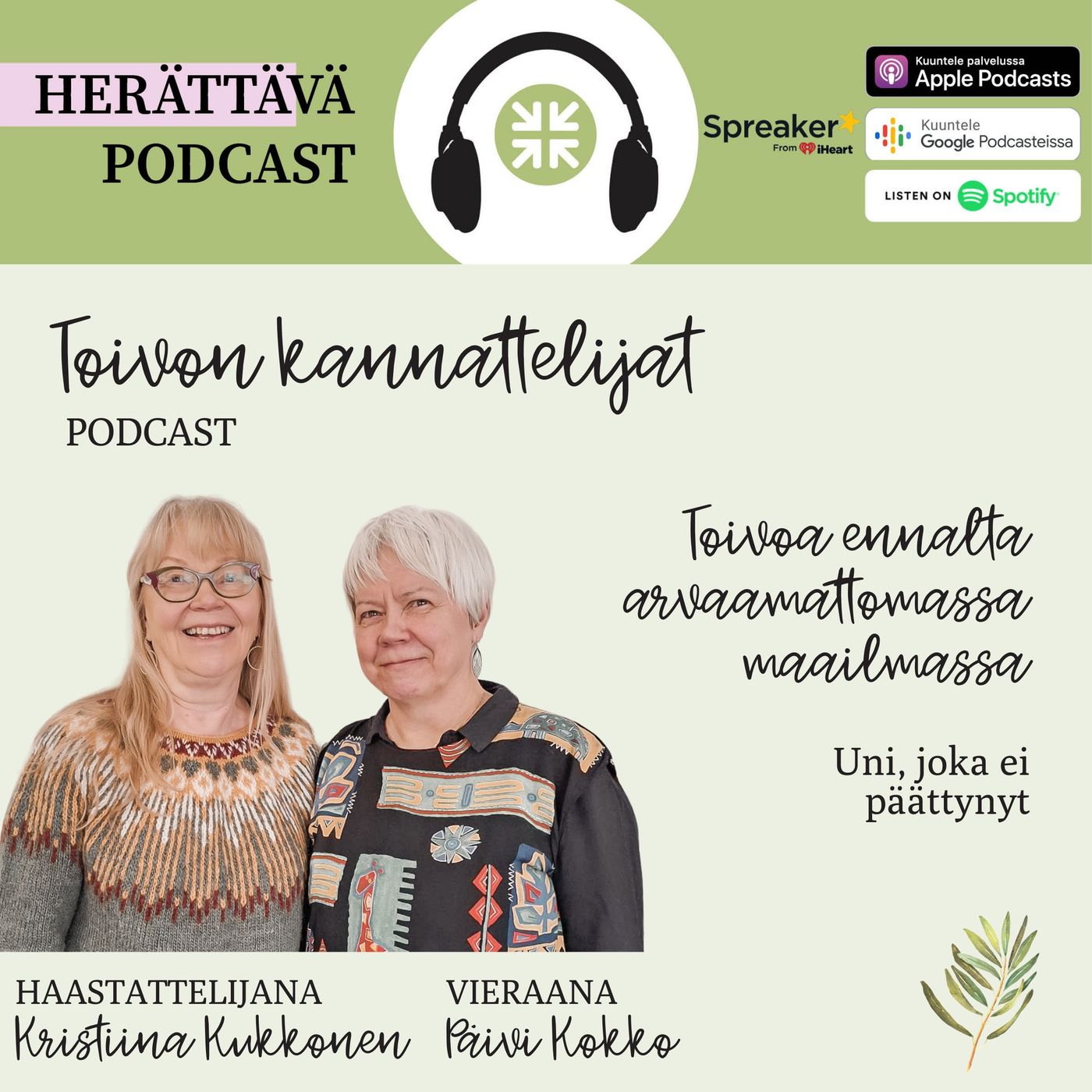 Toivon kannattelijat