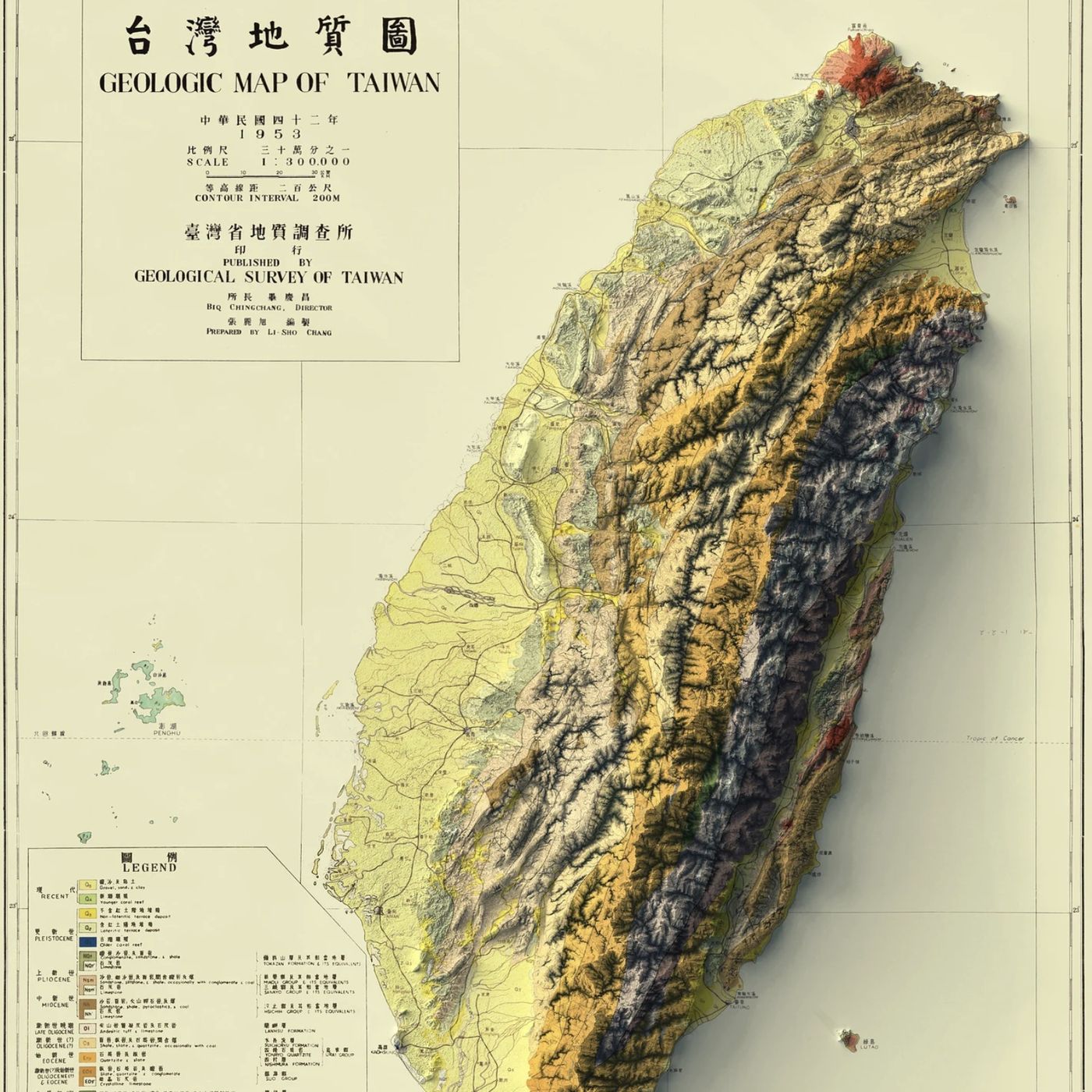 L'isola dei tre colori - Taiwan