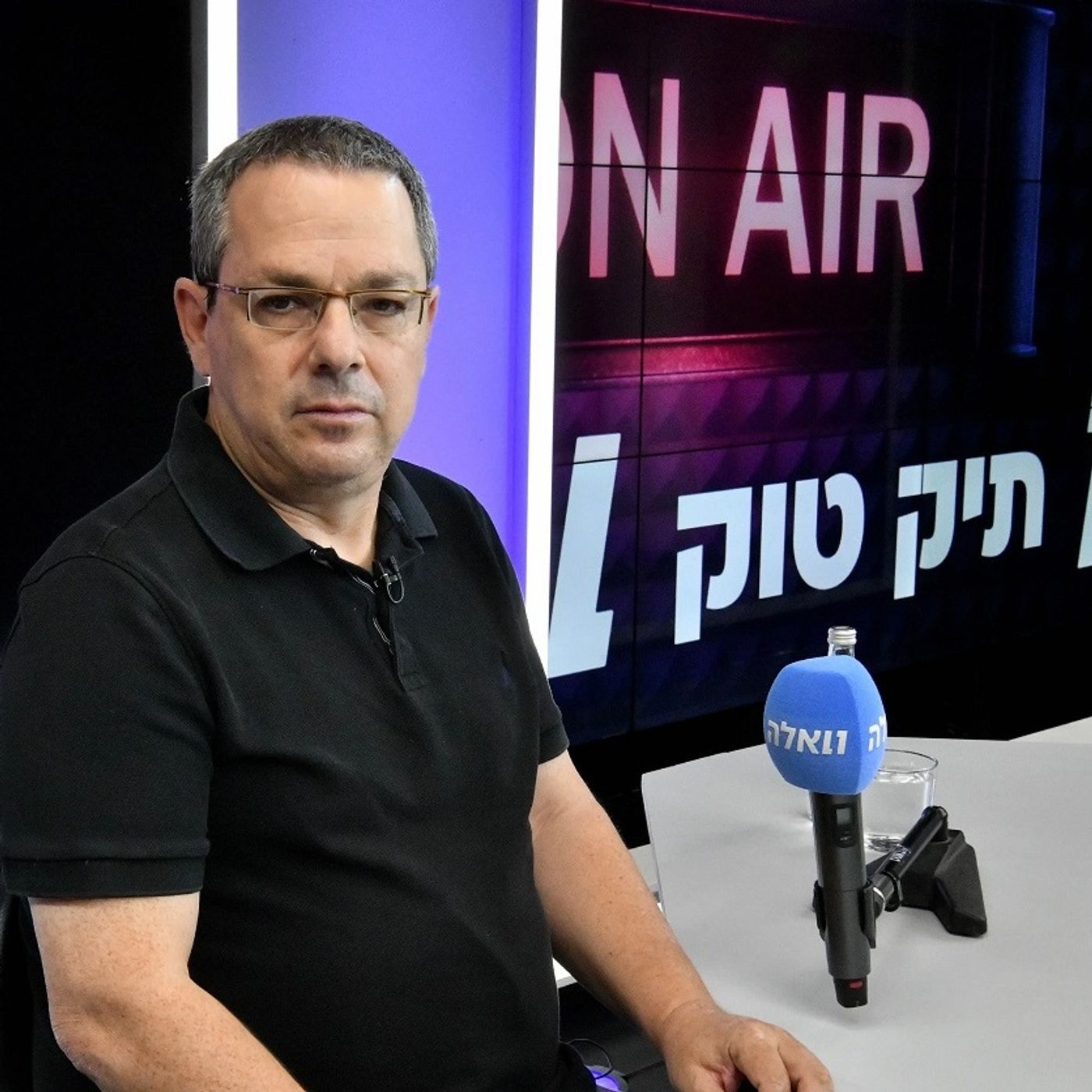 "זו לא עיר הומניטרית, זה שטח ריכוז. מהלך קטסטרופלי. אי-אפשר להתייחס אל העזתים כאל אבק-אדם או בקר" "זו לא עיר הומניטרית, זה שטח ריכוז. מהלך קטסטרופלי. אי-אפשר להתייחס אל העזתים כאל אבק-אדם או בקר"