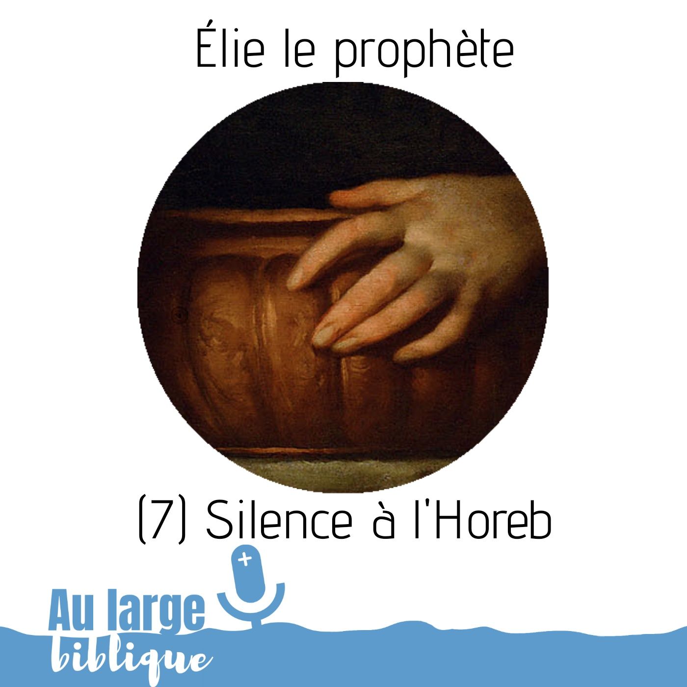 Au large biblique