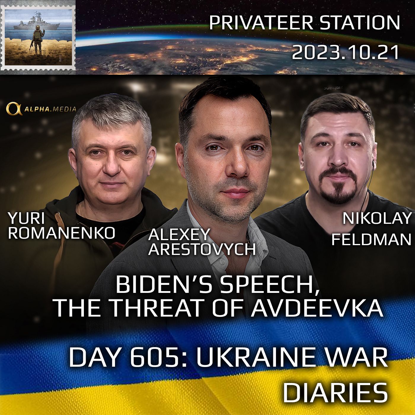 cover of episode War Day 605: Biden's Message, The Threats of Avdeevka