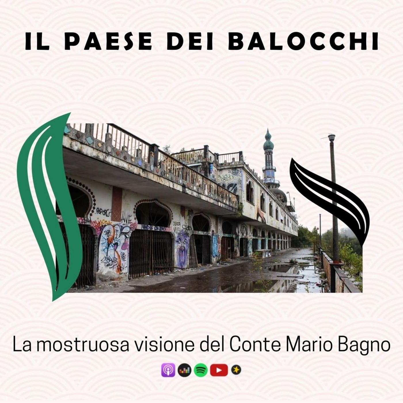 ILLUSTRI SCONOSCIUTI