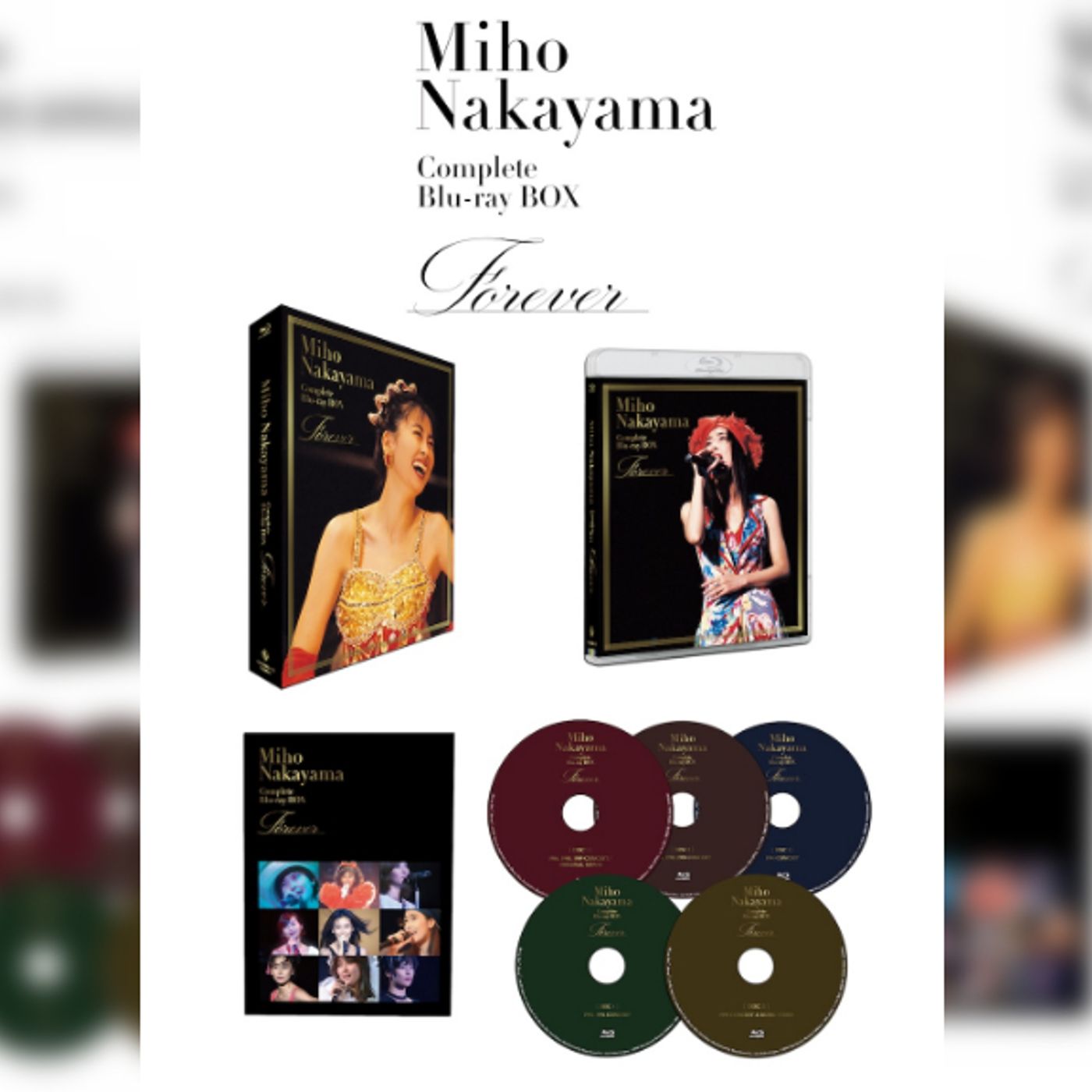 中山美穂、コンサートの歴史を詰め込んだ完全保存版Blu-ray『Miho Nakayama Complete Blu-ray BOX～Forever』トレーラー映像公開 episode artwork