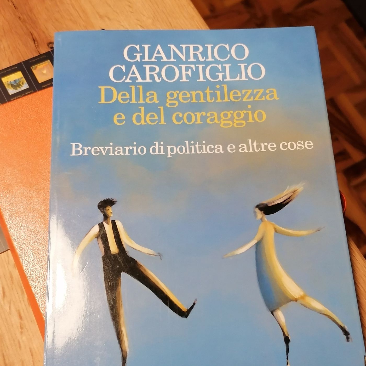 Composteria