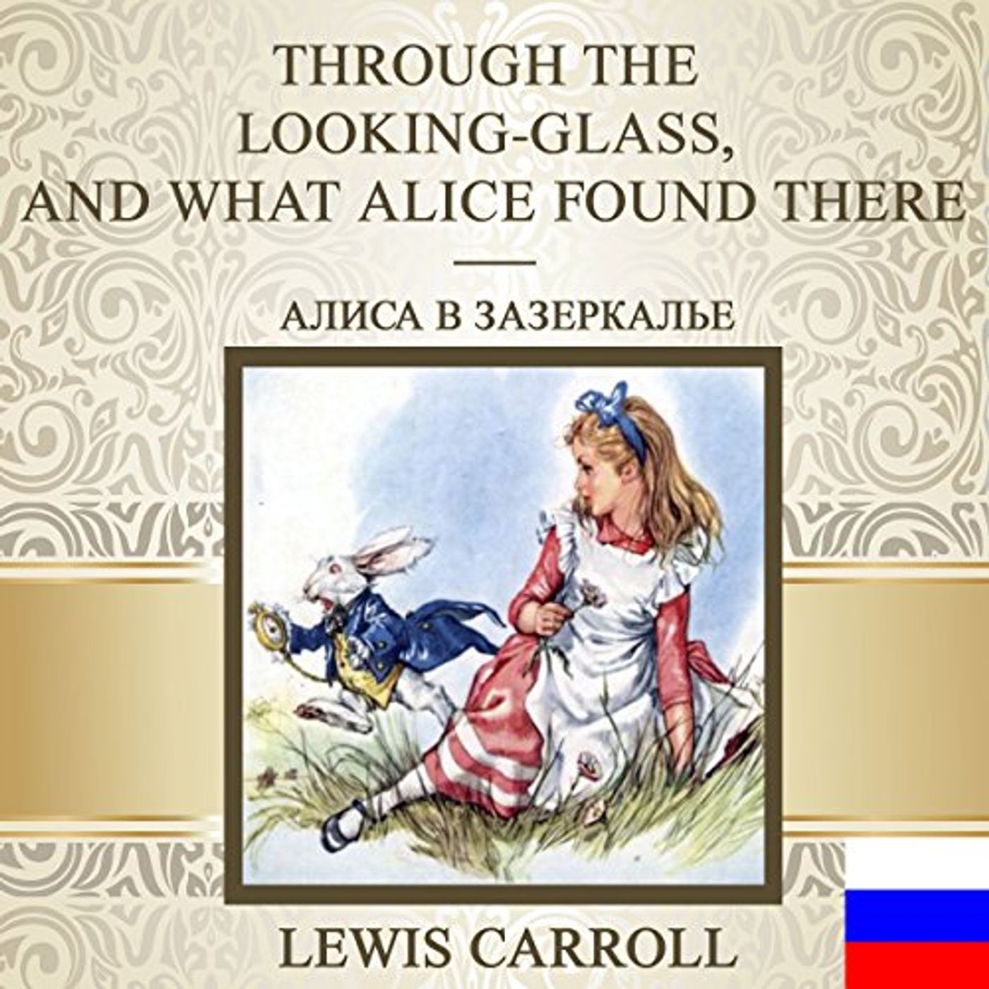 Get Popular Authors Audiobooks in Classics, British Literature