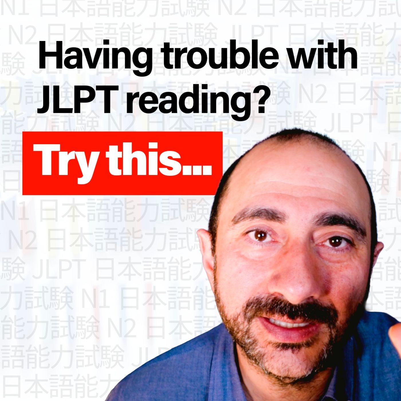 JLPT N1/N2 Japanese Reading Isn’t Easy, But This Helped Me